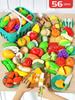 Peelable Pretend Play Fruits & Veggies Set - Fun Kitchen Toy for Children