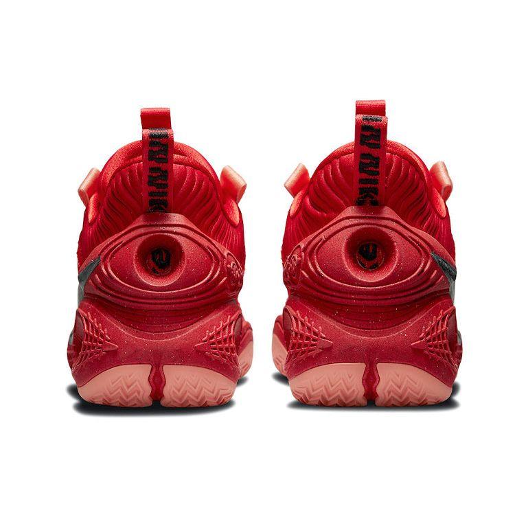 Nike Cosmic Unity TB Uniwersytet Czerwony Męskie Sneakersy Karmazynowy-Błogość Aluminium Czarny DM4426-600