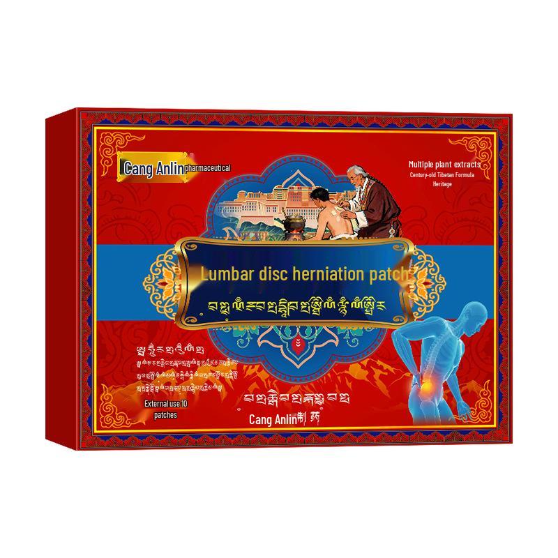 Tibetan Lumbar Disc Patch: Relieve Back Pain, Soreness, Stiffness, and Numbness