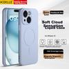 IPhone 15 Case, Apple 15 Protective Cover, Skin-Friendly Liquid Silicone Magnetic Full Lens Protection Soft Case, Lavender Purple