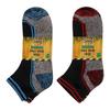 Soxy Mens Contrast Panel Bamboo Diabetic Socks (Pack of 6)
