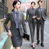 Unisex Single-Button Stretch Business Suit Set