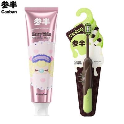 Cansan Toothpaste and Toothbrush Set