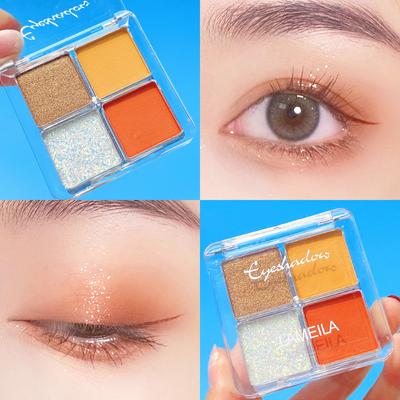 Quad Eyeshadow Palette Matte Pearlescent Glitter Earth Colour Waterproof Portable 4 Colour Eyeshadow