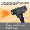 Takagi EARTH MAN SHARE LINK 18V Rechargeable Heat Gun Charger 3 Nozzle Cordless Hot Air Nozzle for Seal Shrink and Packaging SL-HG550-AS