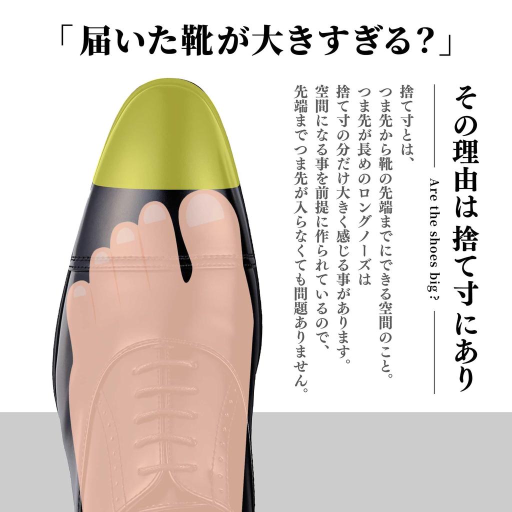 Lime Garden Men's McKay Style Genuine Leather Business Shoes with Inner Wingtip and Straight Tip, LGM710 (Black, Size 26.5cm)