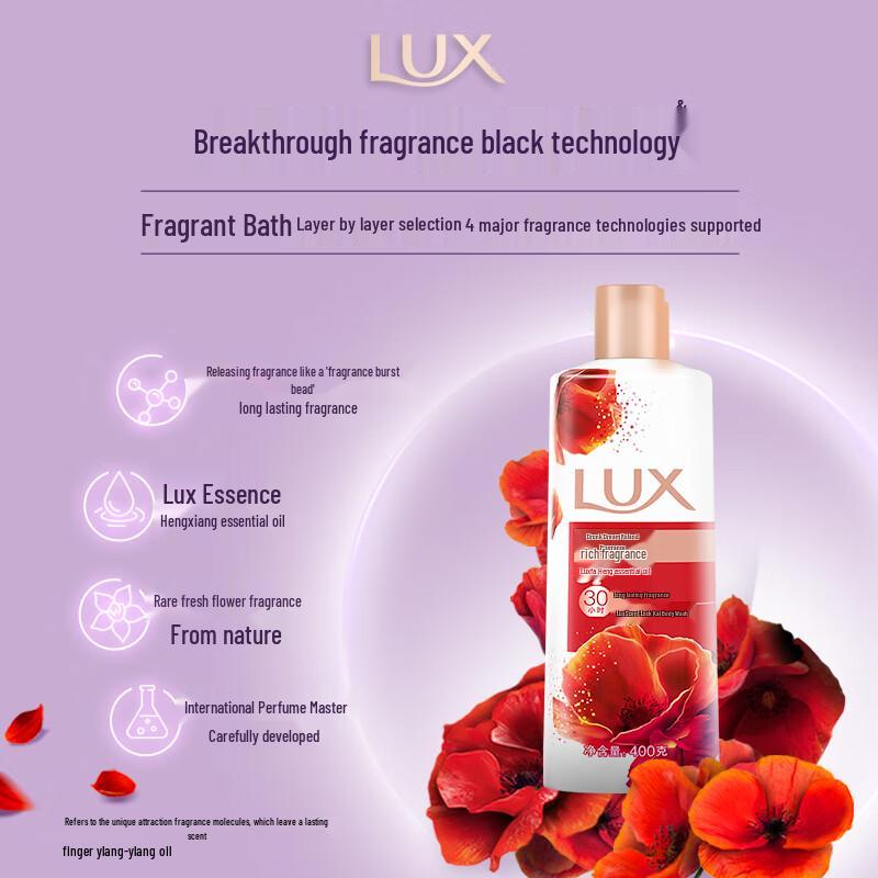 lux Enchanting Rose Fragrance Body Wash