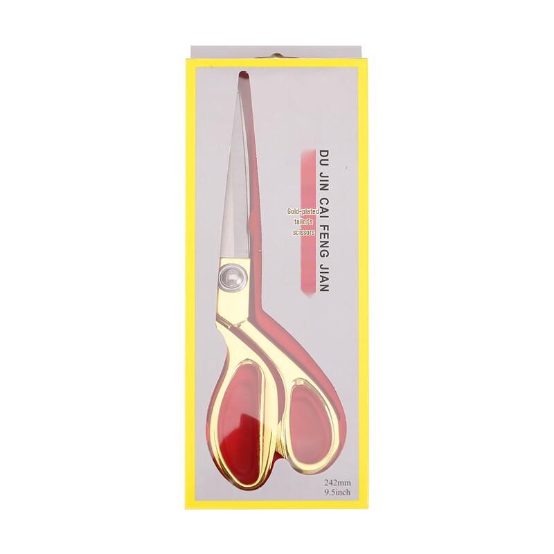LISM K37 Stainless Steel Tailor Scissors