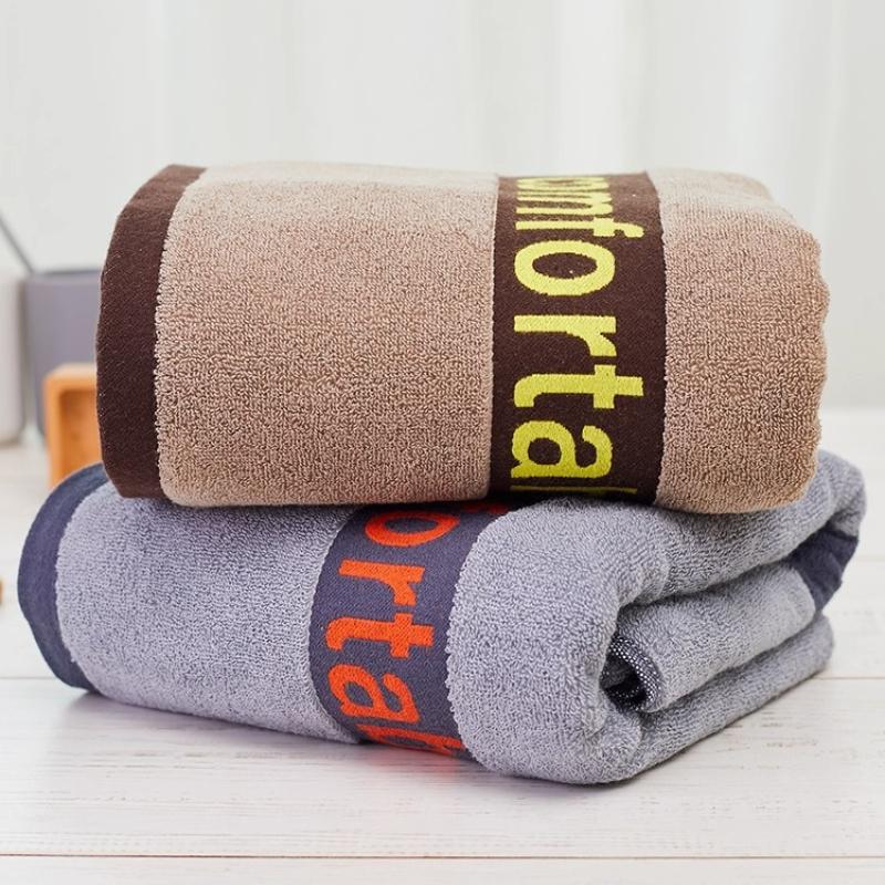 70x140cm Pure Cotton Bath Towels for Bathroom, Soft and Absorbent Vintage BathTowels for Women and Men, Wrapping Towels,1pc