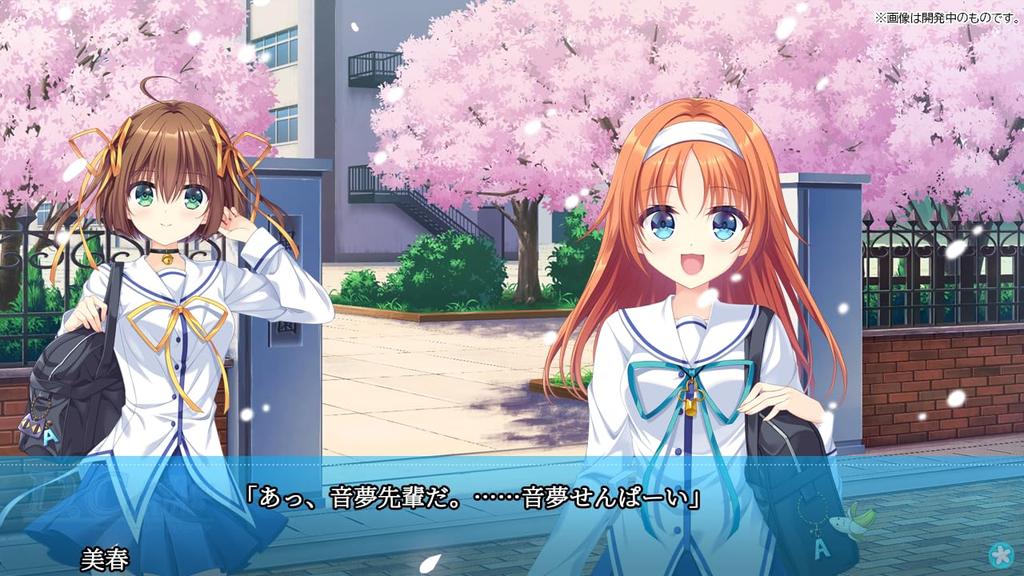 Retune Limited Edition Switch Limited Edition Weiss Schwarz PR Card included D.C. Retune ~Da Capo~ <Kotori Edition> - Bonus (4 types)