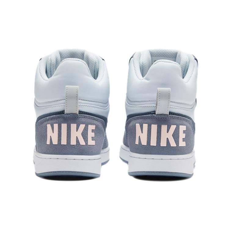 New Nike Court Borough Mid Premium Pure Platinum Women's 844907-005