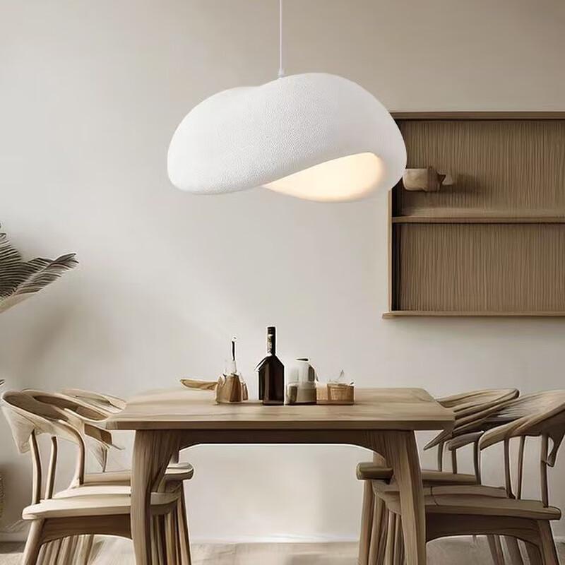 Wabi-Sabi Style Pendant Light