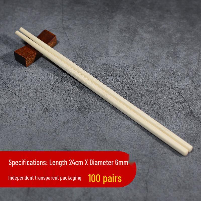 ZISIZ Premium Disposable Bamboo Chopsticks