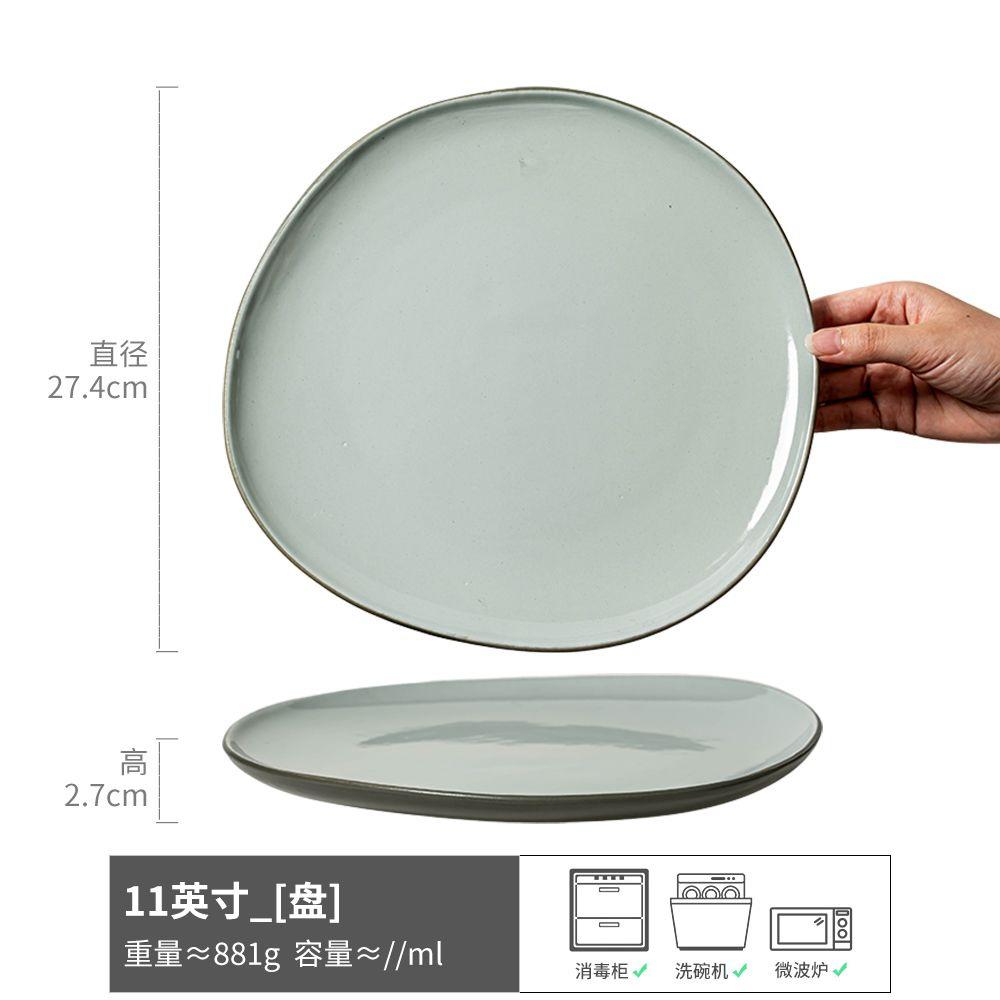 Talerz na stek o wysokiej wartości Talerz ceramiczny Płytki talerz Domowy talerz zachodni Okrągły talerz Duży talerz Kreatywna taca