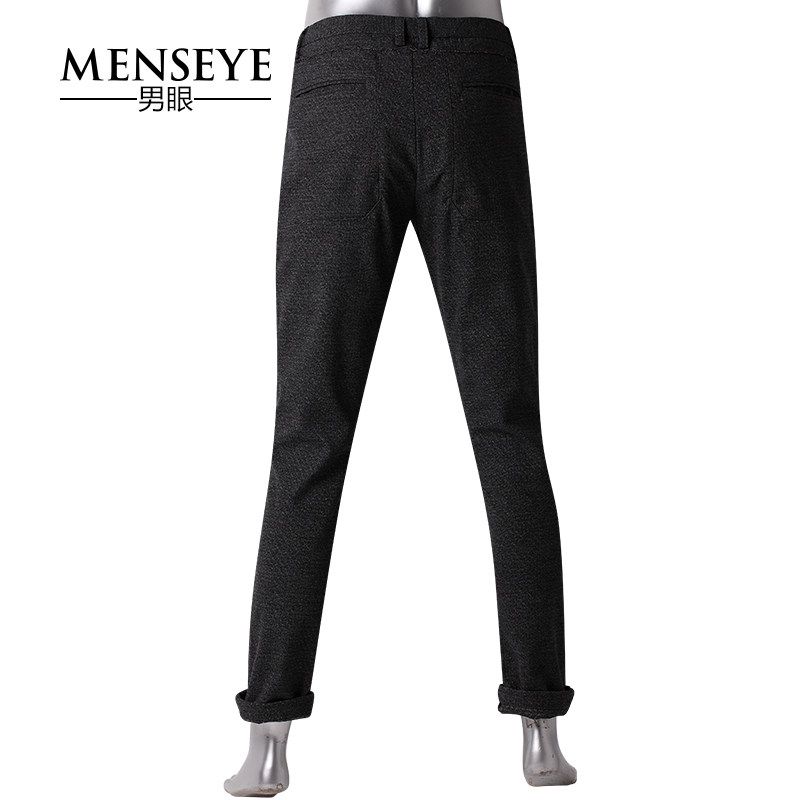 Menseye Menseye Dark Gray Casual Pants with Dark Lines
