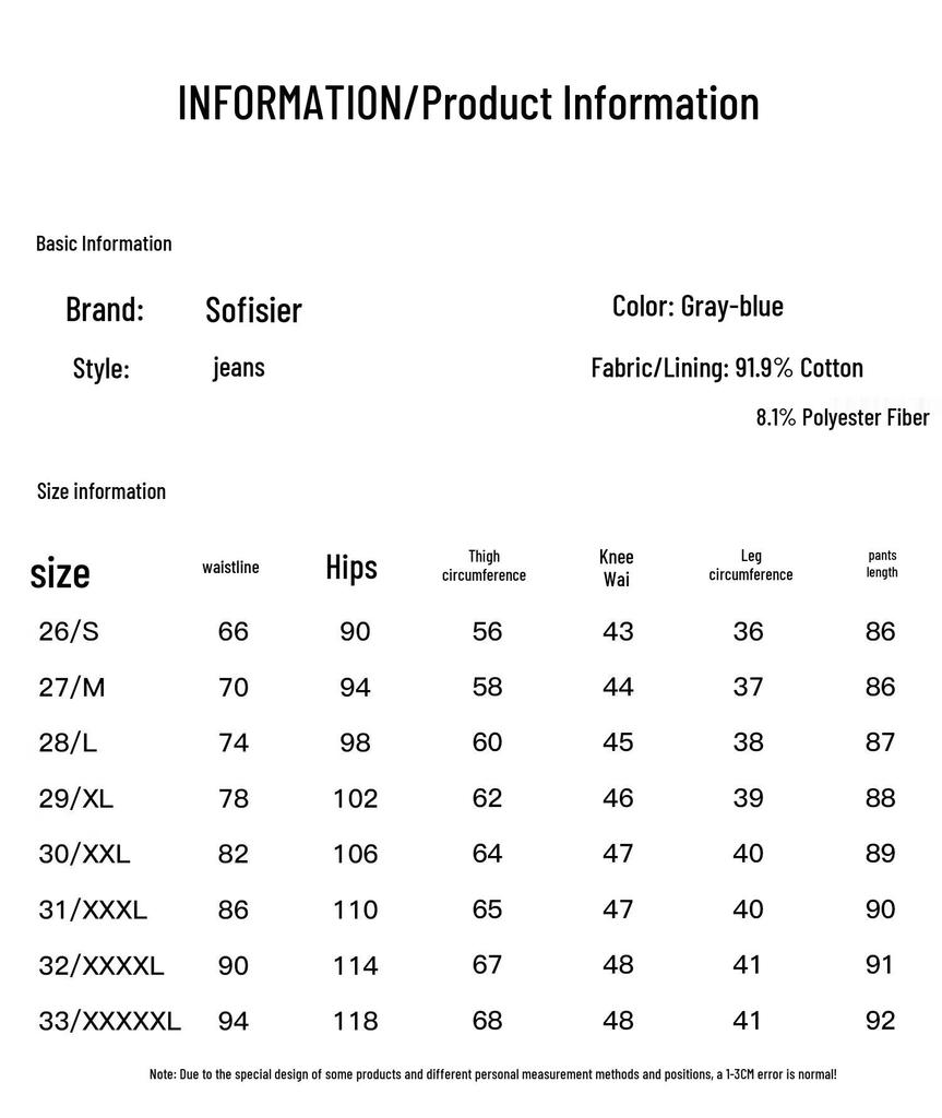 SOFSIL 2026 Summer Women's Loose Straight Cropped Denim Jeans