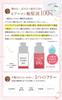 Kewpie Pure Hyaluronic Pure Hyaluronic Acid 30mL Hyaluronic Made in Acid, 100% Serum, [High-Purity Acid, Japan, Fragrance-Free, Color-Free, Glossy,