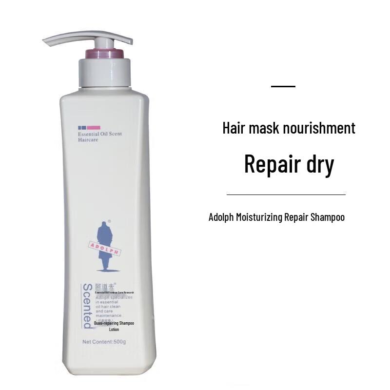 ADOLPH Moisturizing & Volumizing Shampoo Set