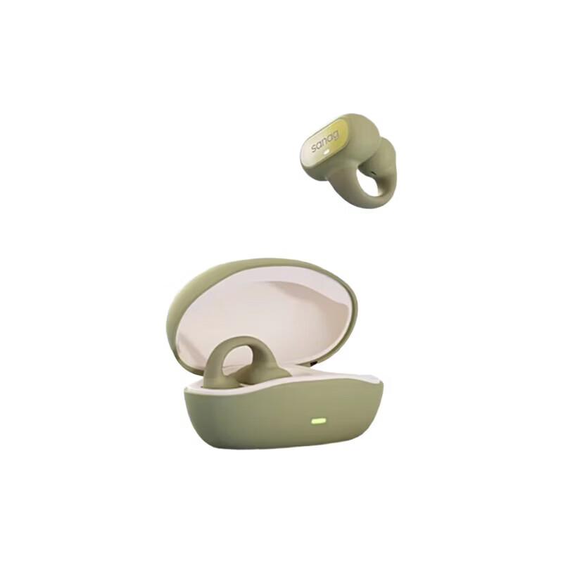 

SANAG Z51SPro Wireless Bone Conduction Sports Headset