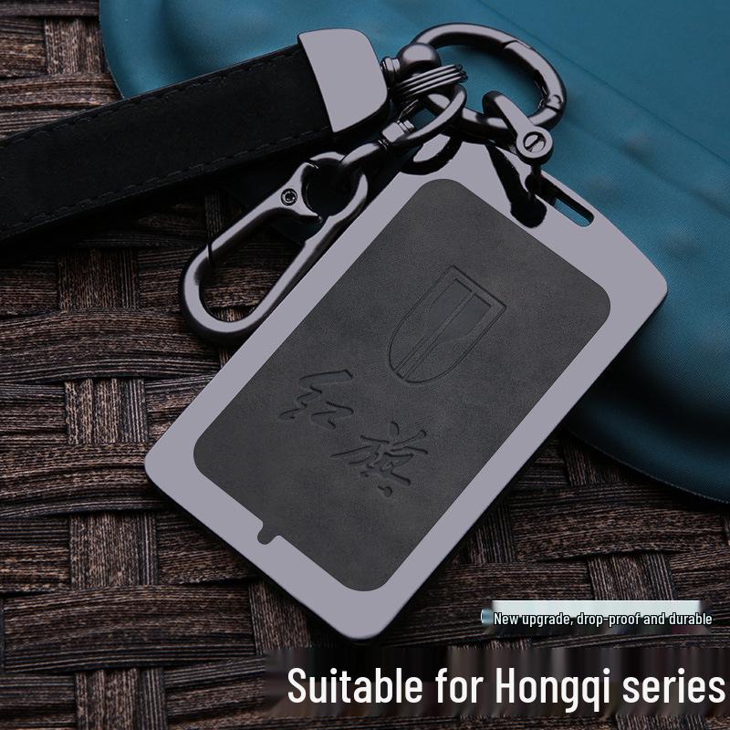 

Высококачественный чехол для ключа-брелока для моделей Hongqi HS7/HS5 и H7/H5 Silver Model