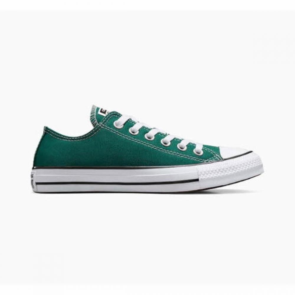 

Converse Кроссовки Kqf A04548c Chuck Taylor All Star Seasonal Color Dragon Scale 225