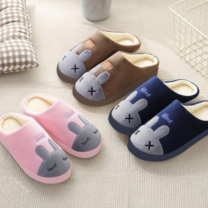 

Winter Cozy Honey Slippers Office Purple 230-240mm (Size 38-39)