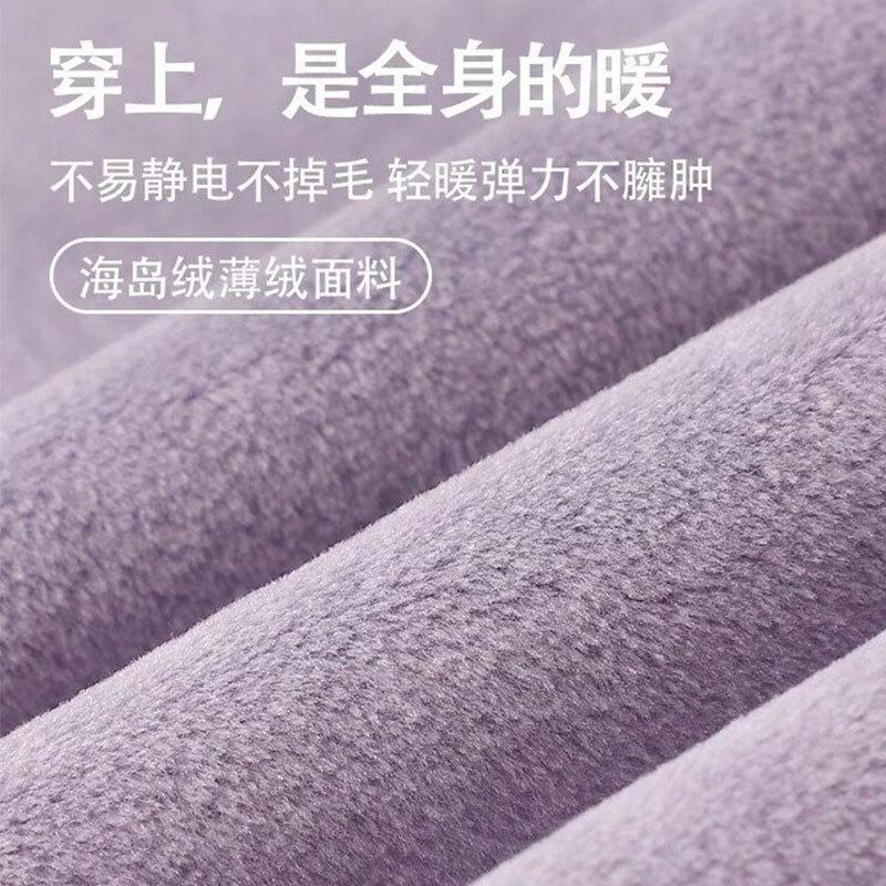 Coral Fleece Pajamas Women'S Spring And Autumn Flannel Autumn And Winter Thin Casual Wear Winter Island Fleece Loungewear Suit