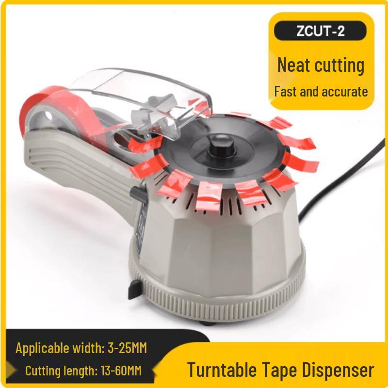 Feiang ZCUT-2 Automatic Tape Dispenser