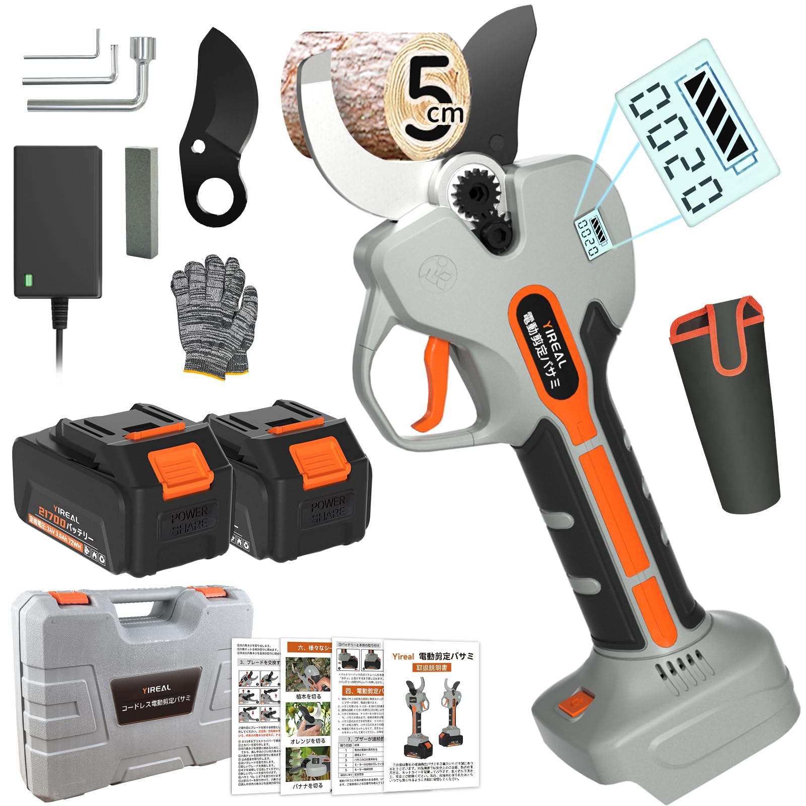 

Садовый инструмент Yamamoto 5 см электрический секатор 24 В аккумуляторный перезаряжаемый секатор с двумя регулируемыми отверстиями Совместим с Makita 6000 мАч