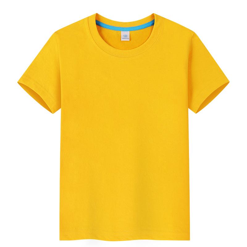 Children's T-shirt Candy Colored Short Sleeved Class Uniform Kindergarten Blank Hand Drawn