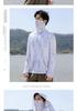 Men's UPF50+ Quick-Dry Hooded Fishing Sun Protection Shirt