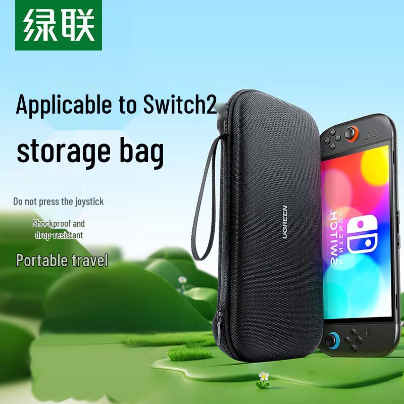 

UGREEN Nintendo Switch 2 Portable Storage Case