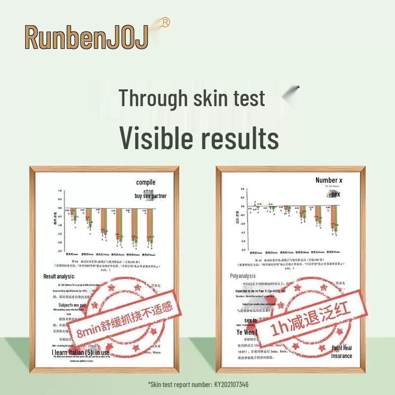 Runben Children's Soothing Stick