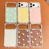 Luxury Glitter Diamond Xiao Zouju for IPhone17Promax for Apple 16 Glitter Powder 15 All-Inclusive 14 Mobile Phone Case
