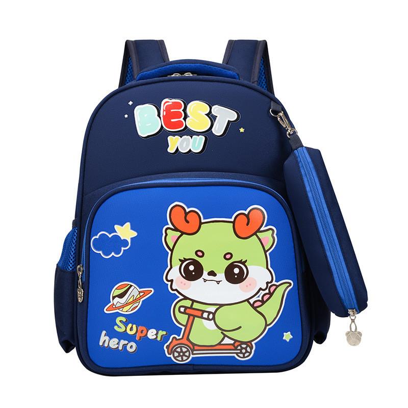 Adorable Nylon Kids Backpack For Kindergarten Boys And Girls With Cartoon Print