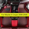 Car Floor Mats For Mazda 6 Coupe 2006 2007 2008 Auto Foot Pads Automobile Carpet Cover Interior Accessories