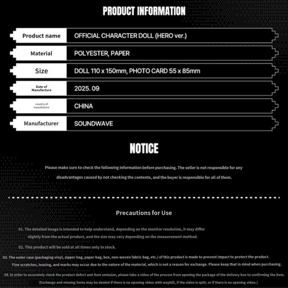 P1Harmony Official Character Doll Plush Member Select