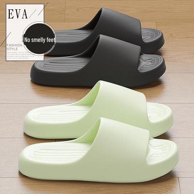 Women’s and Men's Non-Slip EVA Deodorant Slippers - Versatile and Soft for Bathroom Use