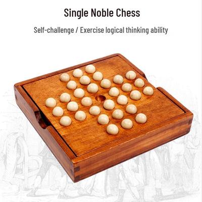 Classic Children's Wooden Kongming Solitaire Strategy Game