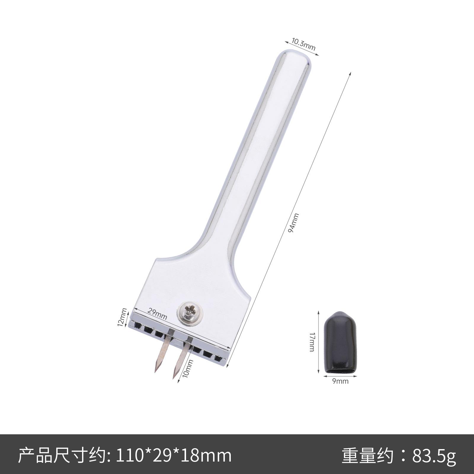 

DIY Adjustable Fork Puncher 2 Prong Leather Hole Punch Magnetic Button Installation Tool Leather Craft Tool срібний