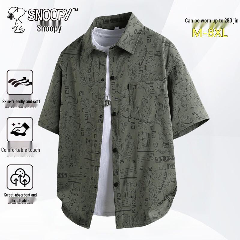 

SNOOPY Men s Summer Business Casual Short Sleeve Lapel Shirt XL