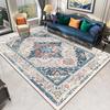 Waterproof TPR Sole Rug: Bohemian Sofa, Coffee Table, Bedside, Living Room Floor Mat - Wipeable, No-Wash Needed