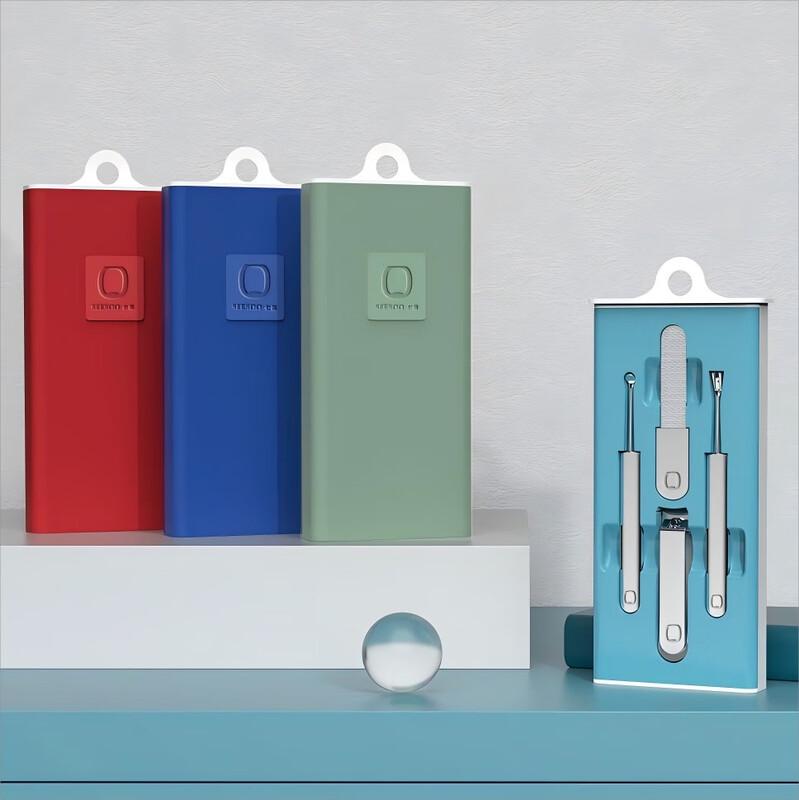 SEESOO 4-Piece Nail Care Set