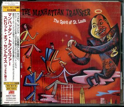 CD MANHATTAN TRANSFER  The Spirit Of St. Louis AMCY7207 Atlantic 2000 Japan ObiJazz Used