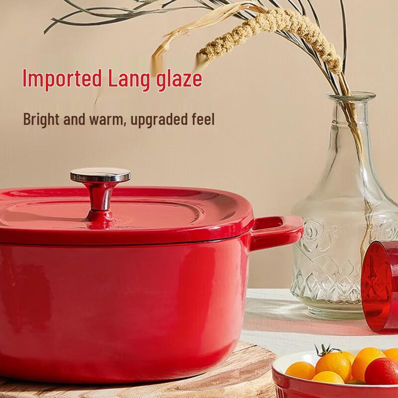 Supor Square Cast Iron Enamel Stew Pot