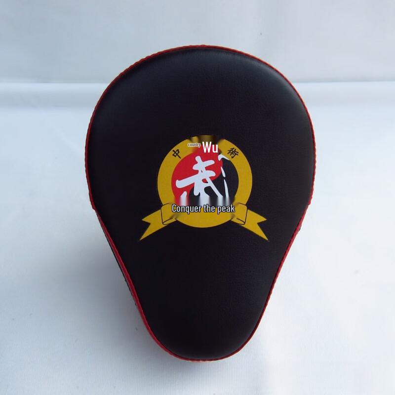 Miflame Chunlong Curved Martial Arts Training Target Universal