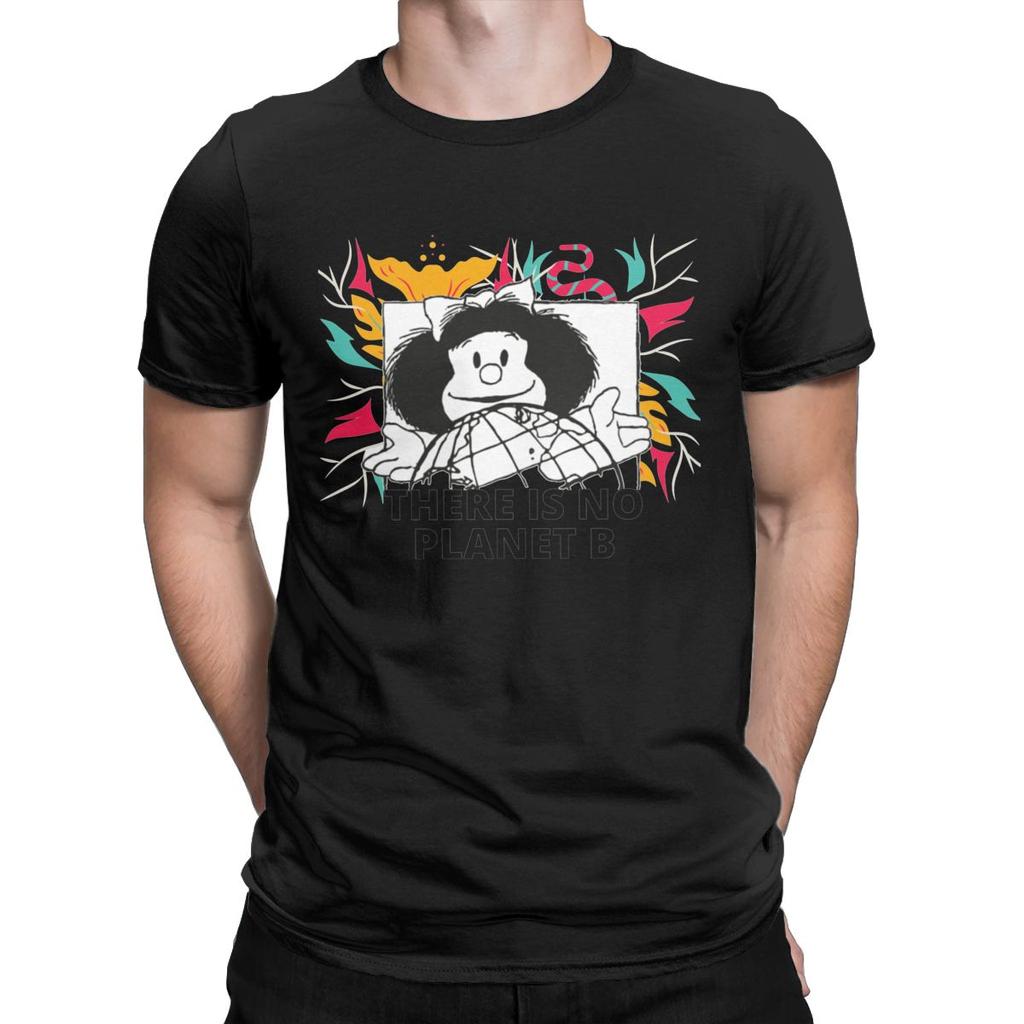 Mafalda There Is No Planet B T Shirt Men 100 Cotton Funny T Shirt Round Collar