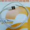 Charging Cable 4 Pin Magnetic Charger Cable Cord For Smart Watch GT88 GT68 KW08 KW18 KW88 KW98 Power Charger Cable