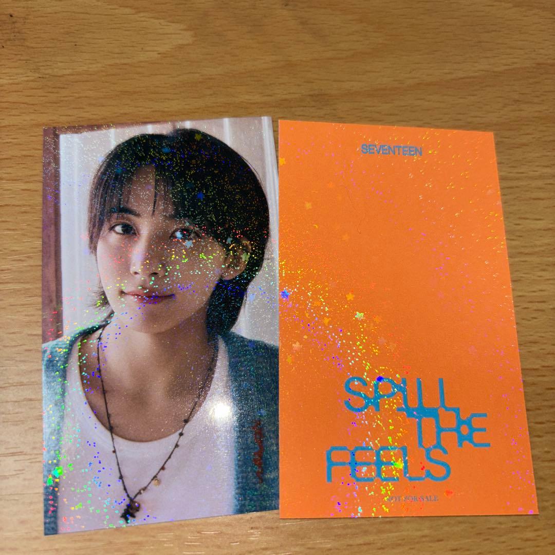 

[USED] SEVENTEEN SPILL THE FEELS Lucky Drop Jeonghan Trading Card