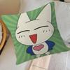 Kodomo No Omocha Anime 45*45cm Kissenbezug Dekokissenbezug für Sofakissen